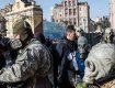 В центре Киева начался хаос