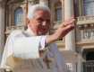 Свой пост Папа Римский Бенедикт XVI покинет 28 февраля