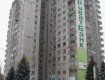 В 16-этажке отключат лифт, если жильцы не профинасируют Ужгородлифт