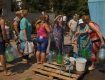 В Луганске установлен лимит на воду: не более 5 л в руки и только раз в 10 дней