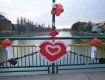 В Ужгороде День влюбленных начнется на пешеходном мосту