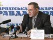 В Ужгороде прошла пресс-конференция по земельной реформе