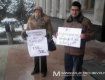 В Ужгороде протестуют против повышения цен на маршрутку