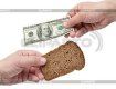 Хлеб, как и доллар, скоро будет дорожать, - или наоборот