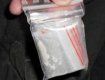 У закарпатских наркоманов милиция изъяла марихуану