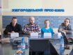 В Ужгородском пресс-клубе состоялась пресс-конференция организаторов марафона