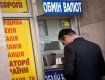 Украинцев запугивают девальвацией, чтобы заработать на панике