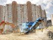 В Украине больше не продаются квартиры по новым правилам