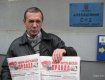 Закарпатский газетный сепаратист отреагировал на приговор суда весьма спокойно