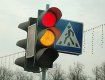 В Ужгороде на ремонт шести светофоров власти хотят потратить 1 млн. 199 тыс. грн