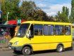 Сейчас город Ужгород обслуживают 184 единицы транспорта