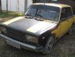 В Мукачево правоохранители нашли похищенный автомобиль