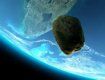 В данный момент астероид находится на расстоянии 95 тыс. км от Земли