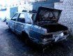 В Закарпатье горят машины и гаражи, - без народных мстителей не обходится