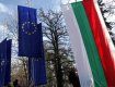 Совет ЕС отложил вхождение Болгарии и Румынии в Шенген