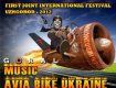 В Ужгороде состоится фестиваль Goral Music Avia Bike Ukraine 2012