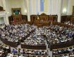 Петиция украинцев к Порошенко набрала более 25 000 голосов