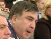 Одесский клип на ссору Авакова и Саакашвили порвал весь инет