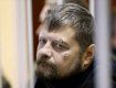 Админсуд признал незаконным согласие Рады на арест Мосийчука