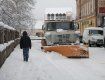 В Ужгороде коммунальщики ждут обильных снегопадов