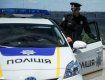 Патрульная полиция Ужгорода не дремлет
