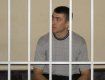 Сергей Верхогляд никого не убивал, а 8 лет отсидел в тюрьме