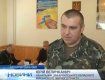 Военно-медицинская комиссия в Ужгороде