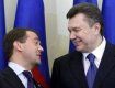 Дмитрий Медведев ждет с нетерпением Виктора Януковича в Москве