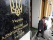 Суд лишил депутатских полномочий Павла Балогу