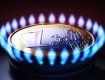 На Закарпатье задолженность за газ достигла больше 187 млн ​​грн