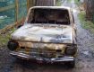 В Ужгороде в собственном гараже сгорел старенький антикварный "забчик"