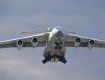 Ил-76, Ту-154, Ту-134 - самые опасные советские самолеты в мире