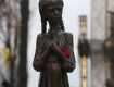В Конотопе вандалы изуродовали памятник жертвам Голодомора