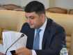Кабинет министров Украины против увеличения зарплаты народных депутатов