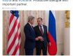 Керри в Москве заявил о "перестройке отношений" с РФ