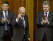 Байден и его команда усиленно гасят все свои украинские скандалы