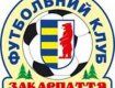 Матч ФК «Закарпатье» - «Динамо-2» состоится 4 июня 2011 года
