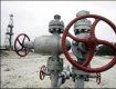 Газовый конфликт России с Украиной на мази