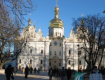 В Киеве прошел фестиваль православных СМИ