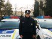 Новые патрульные выйдут на 12-часовое патрулирование улиц Ужгорода и Мукачево