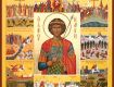 6 мая — день святого Георгия Победоносца, Юрьев день