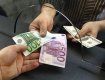 В Украине упростили правила покупки валюты