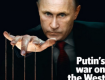 Путин в последние месяцы часто появляется на обложках западных изданий