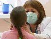 В 9 областях Украины началась эпидемия гриппа