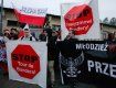 Польше не нравится героизация бандеровцев