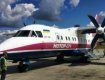 С 18 апреля 2016 возобновлены полеты между Киевом и Ужгородом