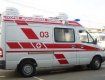 Закарпатские медицинские учреждения получили новые автомобили