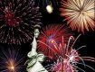 320 миллионов американцев отмечают праздник - День Независимости США