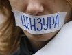 Геращенко просит ГПУ разобраться с профанацией и цензурой в Ужгороде