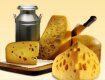 Сыр в Украине подорожает